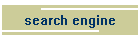 search engine